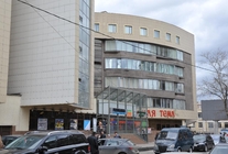 Аренда и продажа офиса в Бизнес-центр Плеханов Плаза