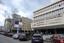 Аренда и продажа офиса в Бизнес-центр Плеханов Плаза